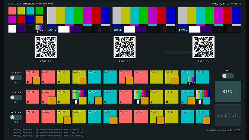 OZ-9 COLOR SEQUENCERの画面